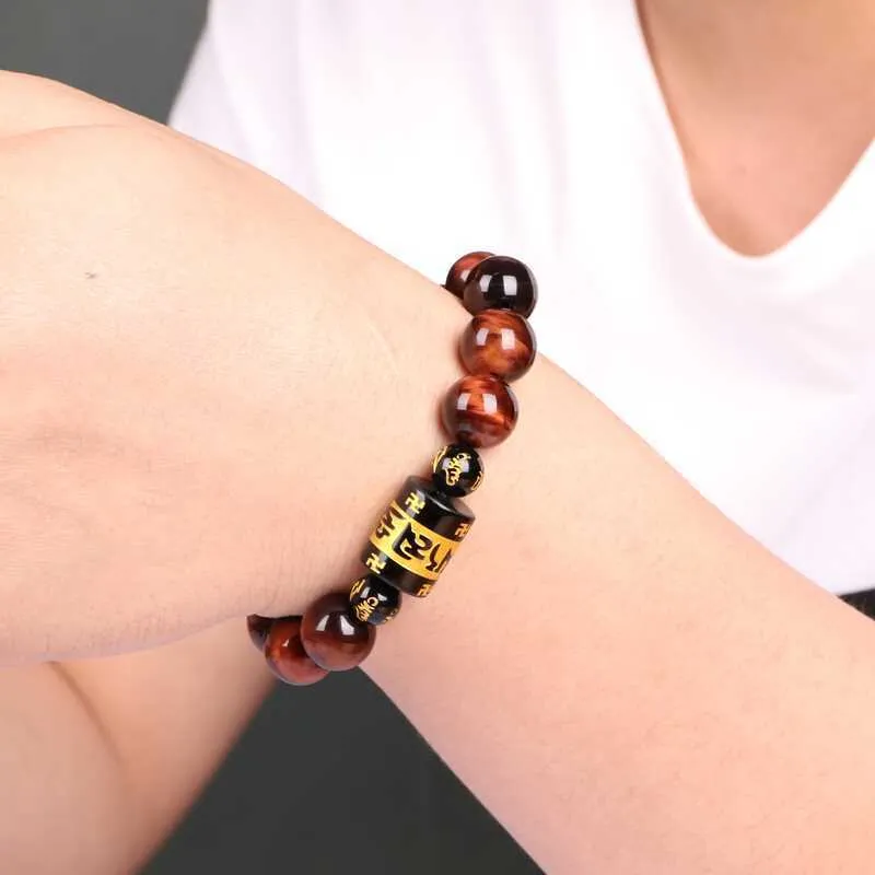 Fashion Simple Retro Obsidian Men's Bracelet