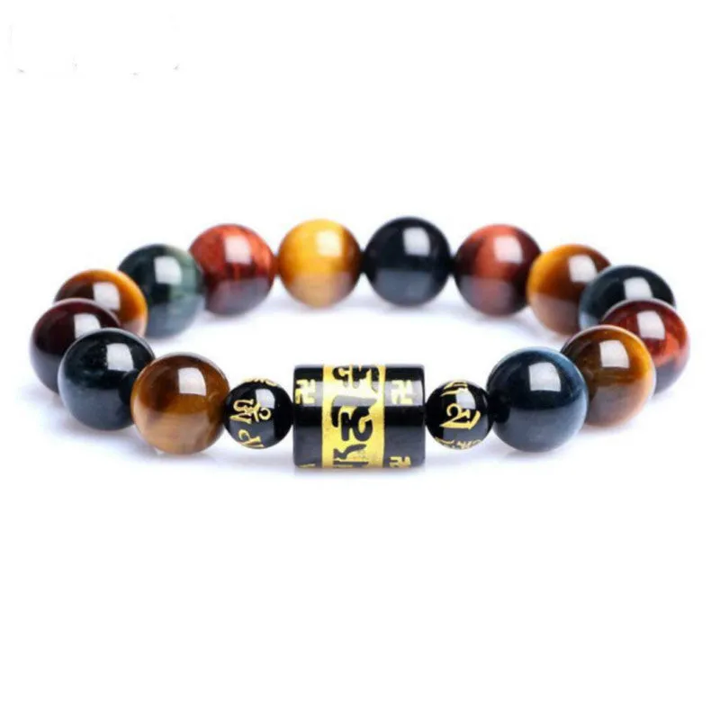 Fashion Simple Retro Obsidian Men's Bracelet