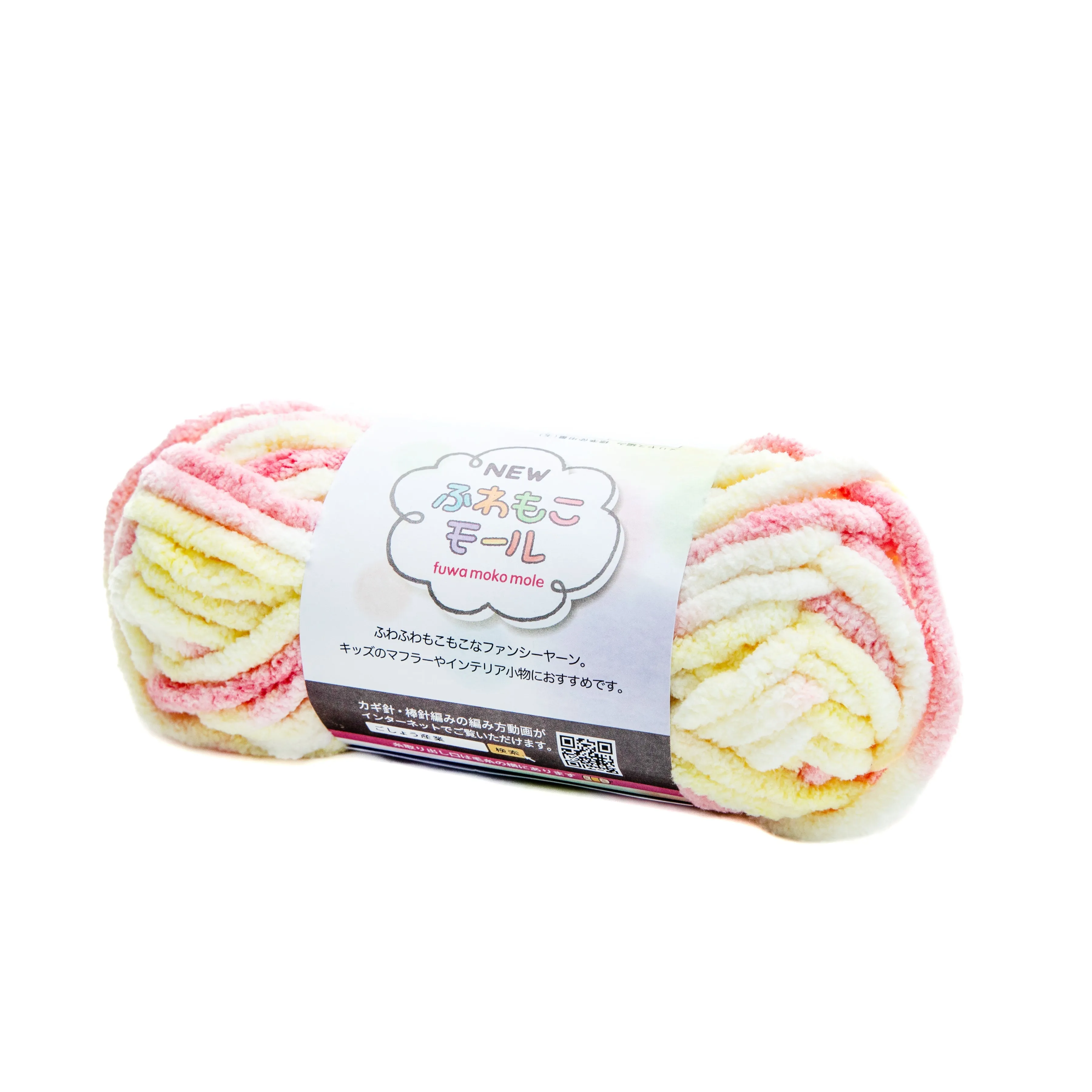 New Fuwa Moko Mole Solid Knitting Yarn