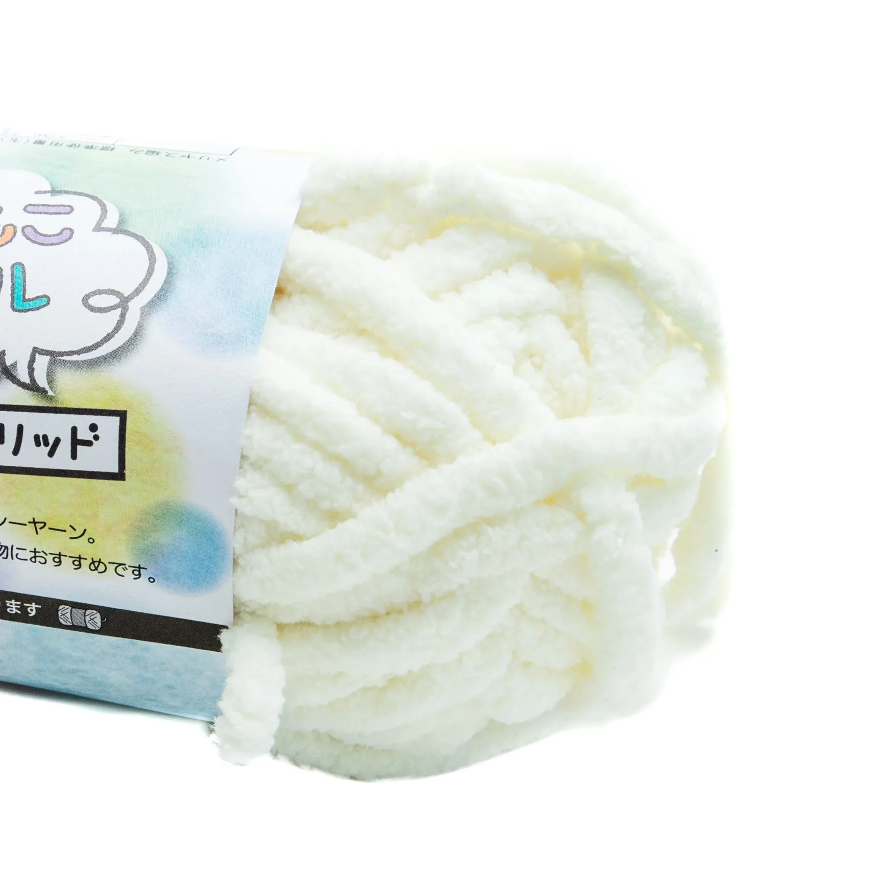 New Fuwa Moko Mole Solid Knitting Yarn